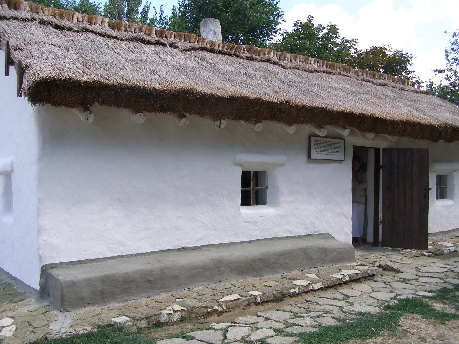 дом музей лермонтова в тамани